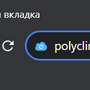 enter.png