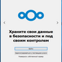 wellcome.png